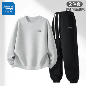 真维斯运动休闲男士套装秋灰色圆领男卫衣2025新款秋季男款裤子Q