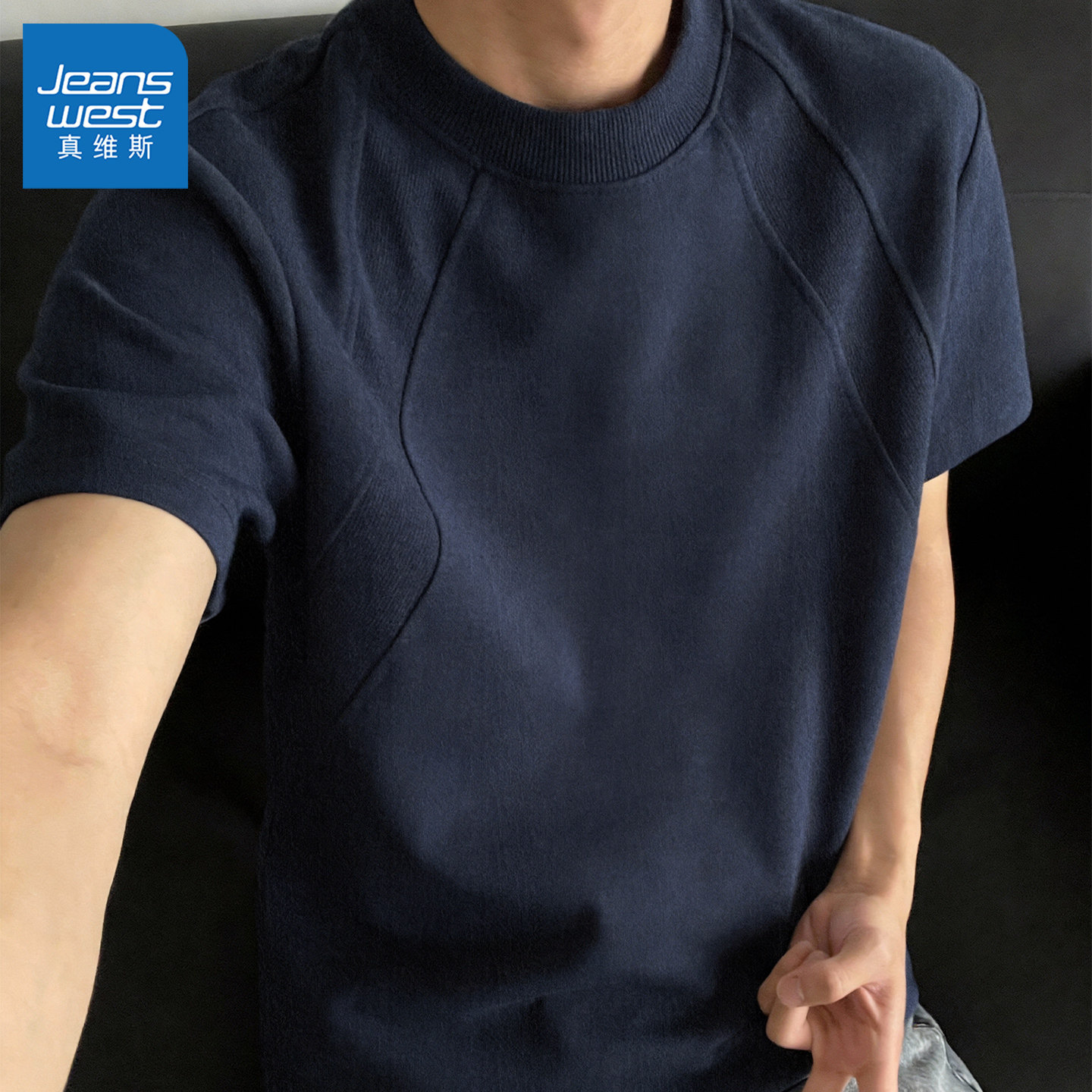 真维斯插肩t恤短袖男青少年夏季重磅美式半袖男款高级感上衣男士Q