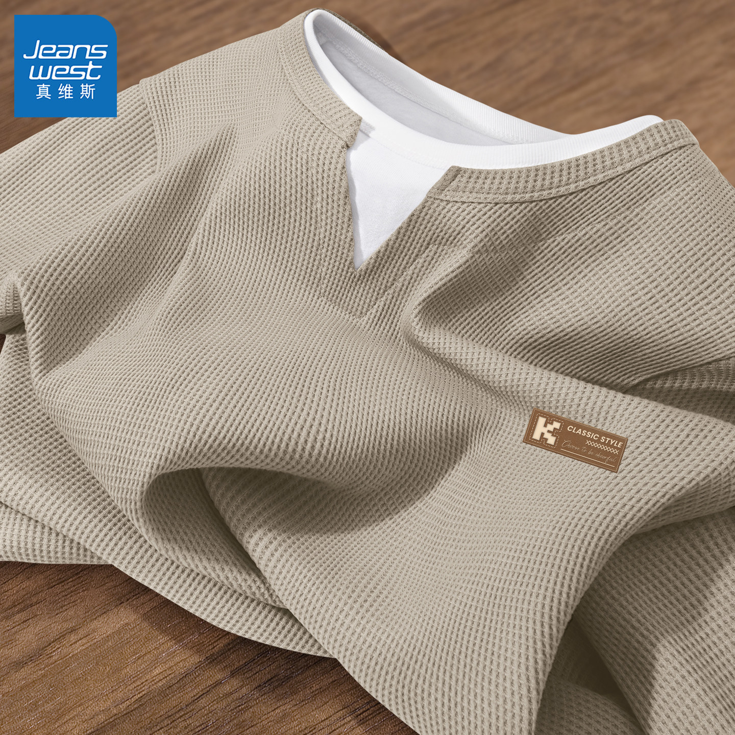 真维斯男士t恤长袖春季华夫格圆领打底衫男款2026新款宽松衣服男Q