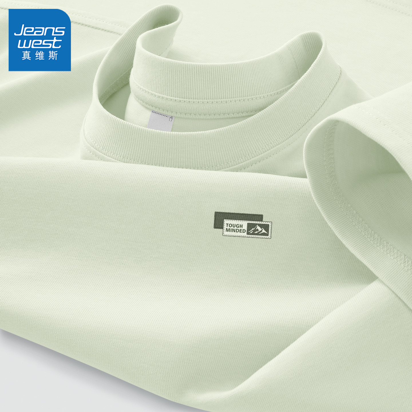 真维斯绿色短袖t恤男生青少年纯棉上衣男款夏季简约男士半袖体恤L