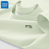 t恤男生青少年纯棉上衣男款 夏季 简约男士 真维斯绿色短袖 半袖 体恤L