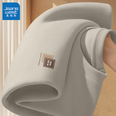 真维斯德绒打底衫男冬季圆领内搭男款2025新款保暖内搭男士上衣L