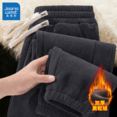 子男士 男款 冬季 真维斯休闲裤 加绒加厚运动男裤 束脚裤 灯芯绒卫裤