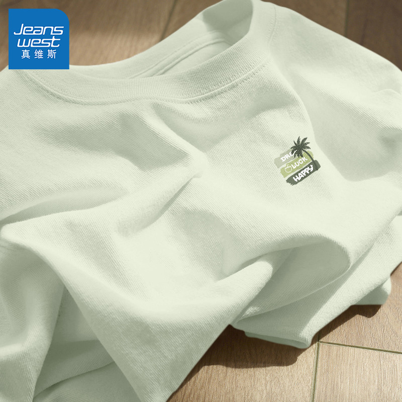 真维斯绿色纯棉短袖T恤男女款夏季美式半袖男款青少年体恤衫男士L