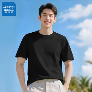真维斯纯棉短袖男士T恤夏季宽松时尚休闲半袖男款黑色青少年上衣L