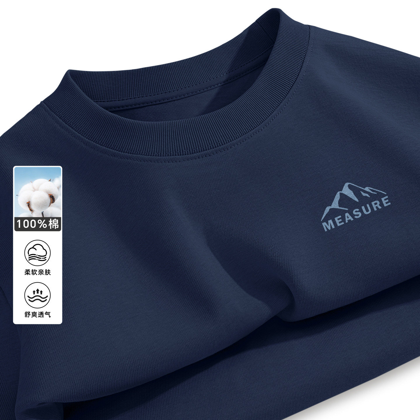 真维斯内搭打底衫男款青少年2026新款男士上衣纯棉长袖t恤男春季Q