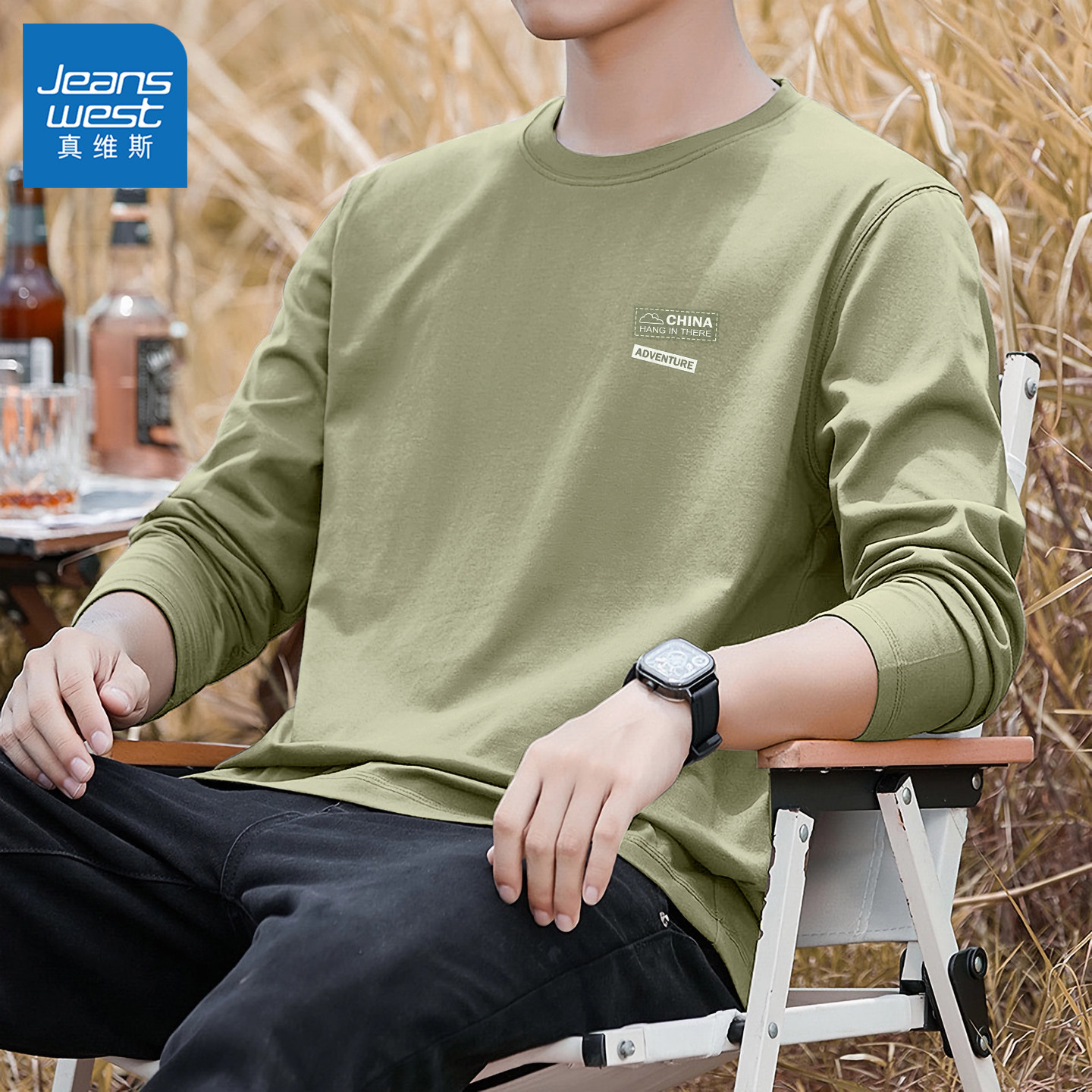 真维斯纯棉长袖T恤男2026新款潮牌大码男士衣服休闲宽松上衣男款Q