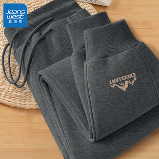 真维斯裤子男款春秋季宽松束脚男士卫裤春潮流复古休闲男士长裤Q