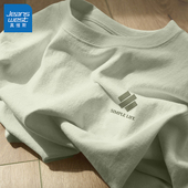 半袖 真维斯纯棉短袖 t恤男生衣服Z 夏季 绿色体恤男士 男款 2026新款