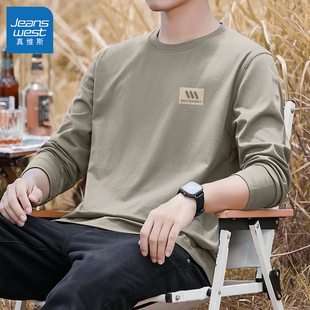 真维斯打底衫男2026新款纯棉男士长袖T恤春美式休闲潮流衣服男款Q
