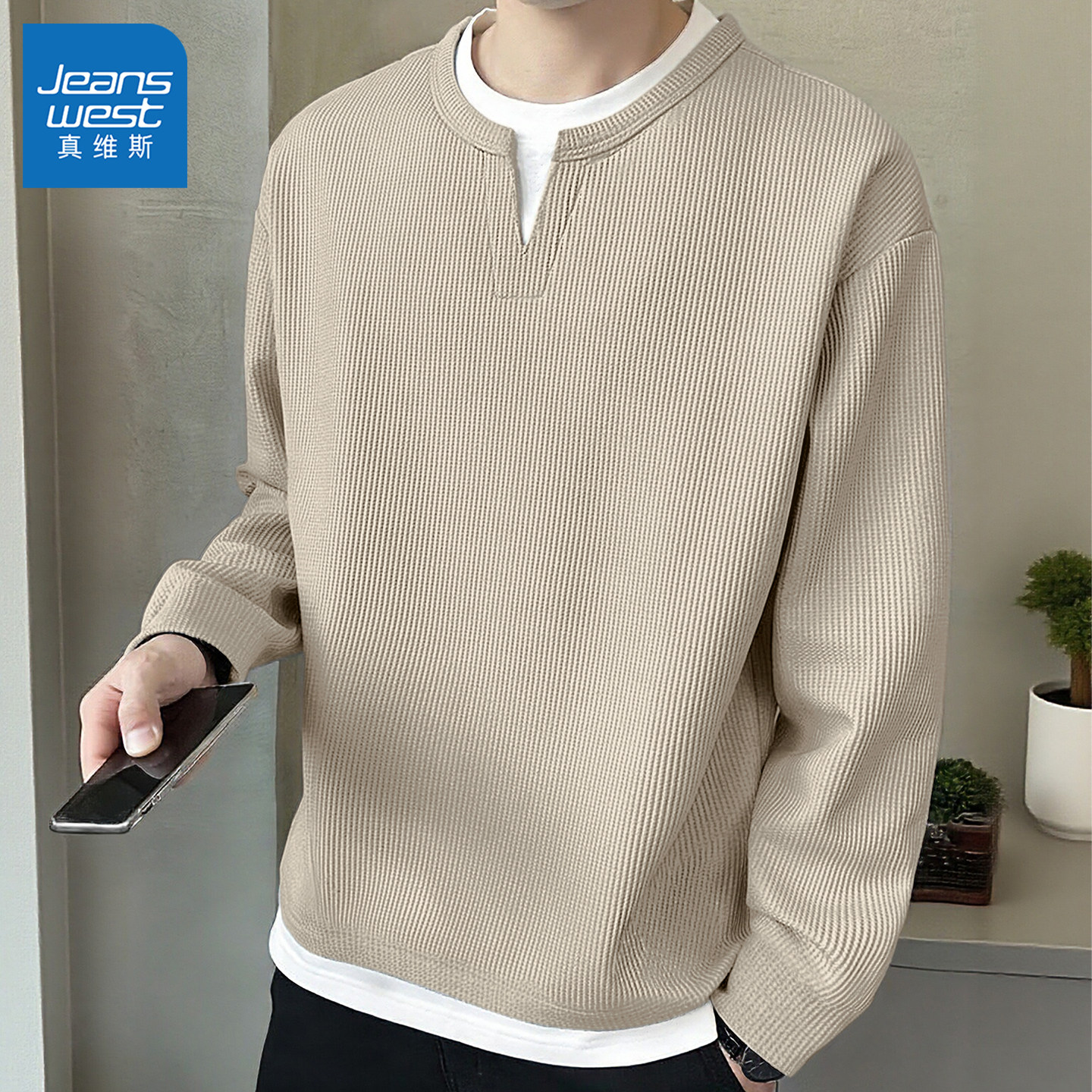 真维斯长袖t恤男款春款华夫格休闲内搭打底衫男2026新款男士上衣Q