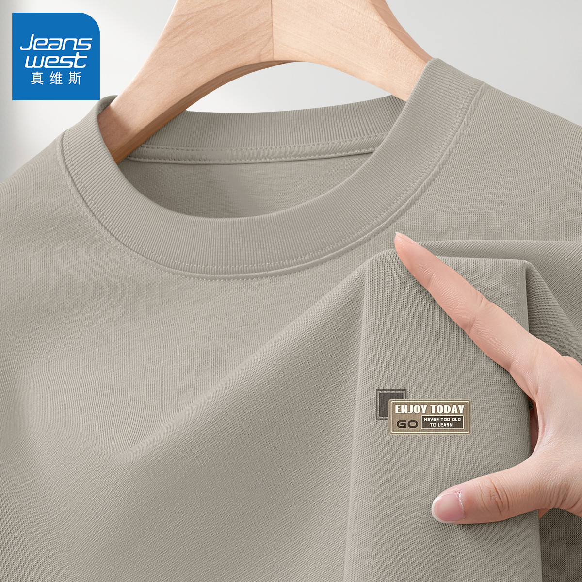 真维斯长袖T恤男纯棉青少年潮牌男款上衣美式休闲圆领男士打底衫Q