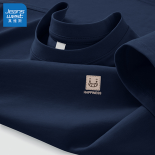 真维斯短袖t恤男款青少年夏季2026新款纯棉半袖初中生上衣男士L