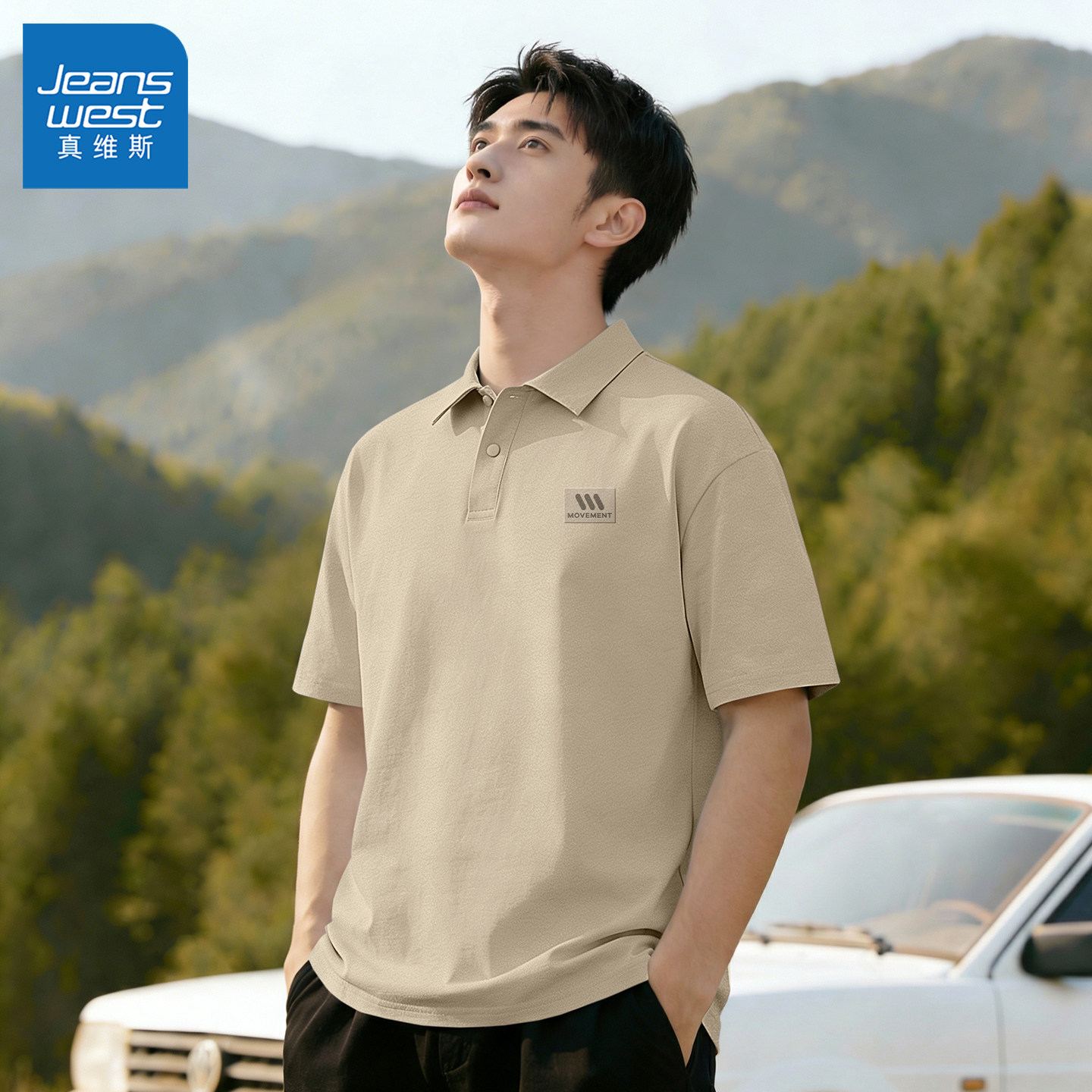 真维斯男polo衫2026新款宽松速干男款短袖青少年运动排汗男士t恤y