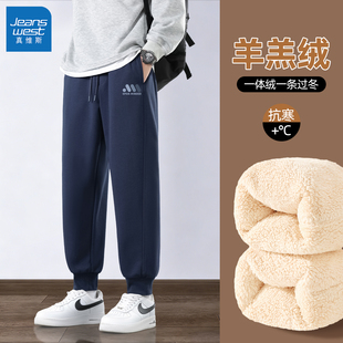 真维斯男裤2026新款冬季加绒加厚休闲裤男美式运动裤子冬装男款Q