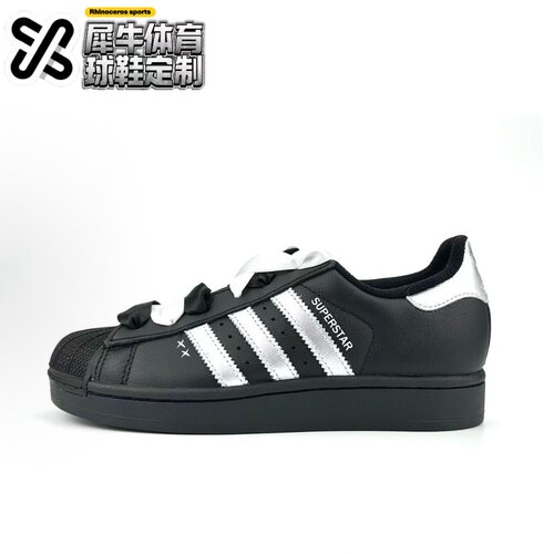 阿迪定制板鞋月光喵语潮流舒适