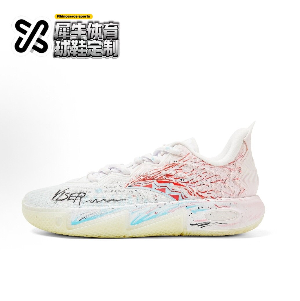 安踏定制篮球鞋欧文二代