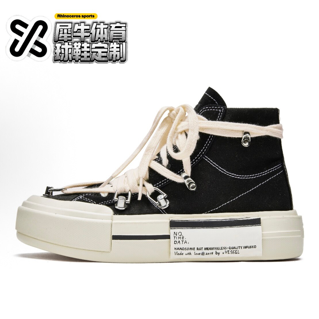 【定制球鞋】Converse All Star 白绷带 复古 解构 黑色 A04689C
