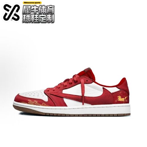 定制球鞋倒钩踏马祥云