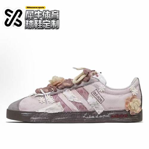 adidasneoVL定制低帮板鞋