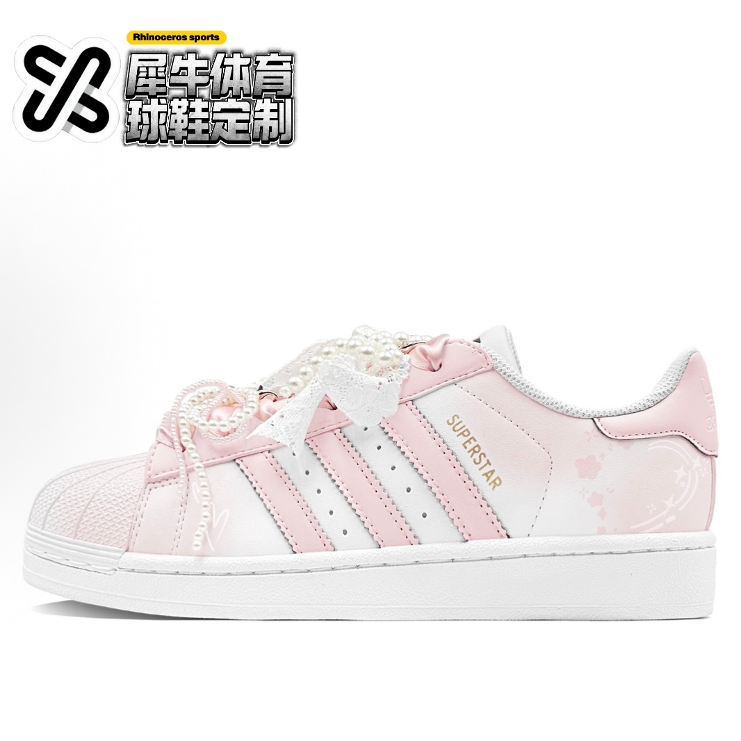 adidasoriginals定制低帮板鞋