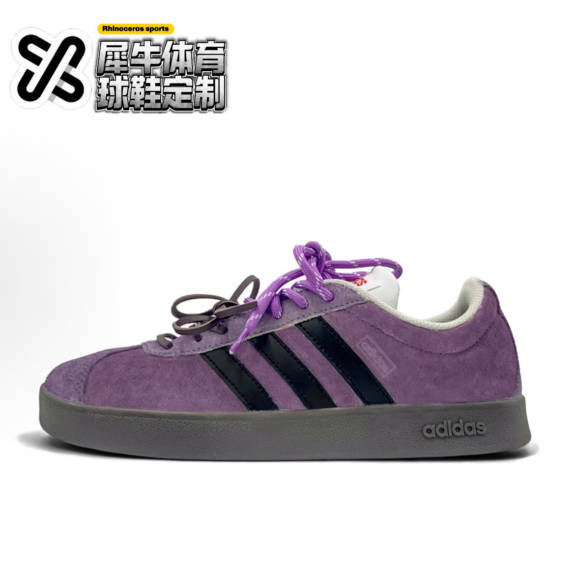 AdidasVLCourt2.0低帮定制板鞋紫