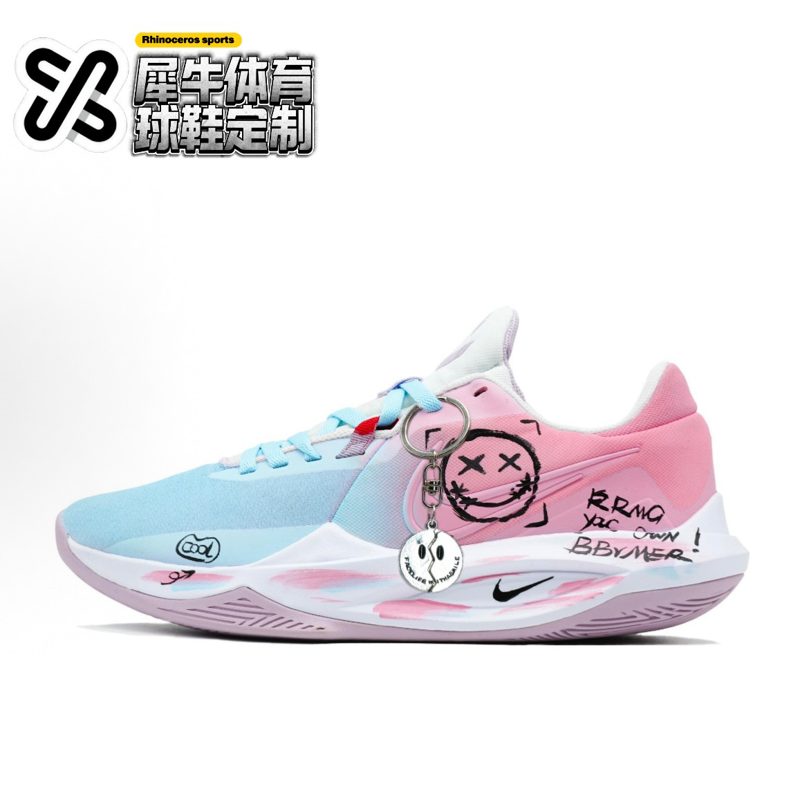 【定制球鞋】Nike Precision 6 涂鸦男孩 手绘 粉蓝 DD9535-100