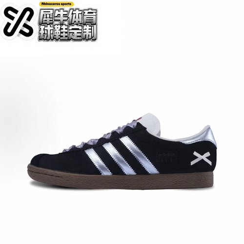 adidas定制球鞋时尚百搭休闲