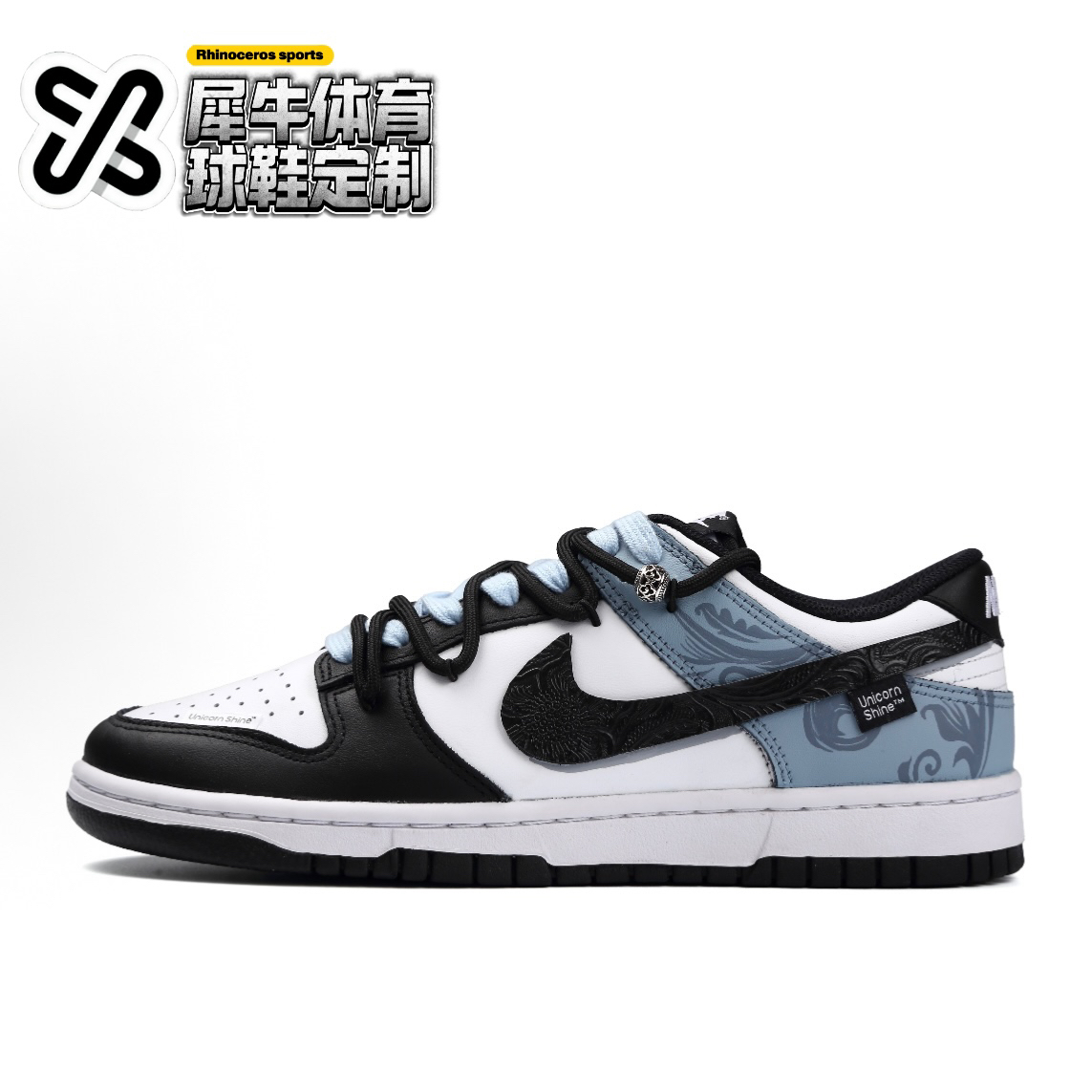 NIKEDUNK定制低帮板鞋解构