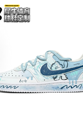 【定制球鞋】Nike Court Vision 1 心动小熊 涂鸦 蓝色CD5463-101