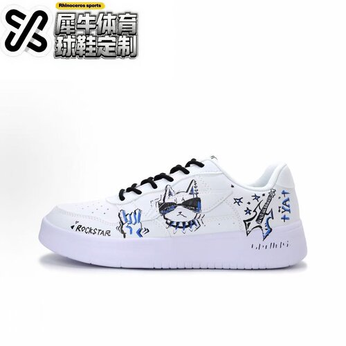 LiNing李宁定制球鞋时尚百搭