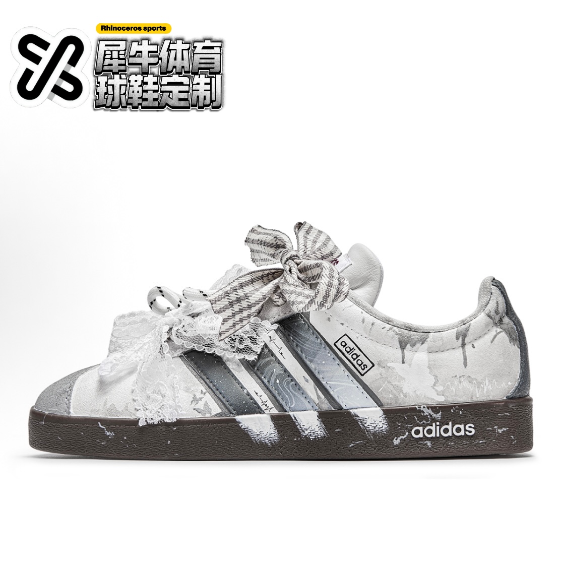【定制球鞋】adidas neo VL Court 迷迭 手绘 银棕色 HQ1802