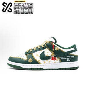 DD1391 101 圣诞麋鹿 Dunk 定制球鞋 Nike