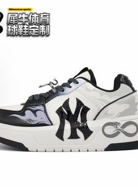 【定制球鞋】MLB Chunky Liner PU 再生 黑白灰 3ASXCA12N-50WHS