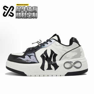 【定制球鞋】MLB Chunky Liner PU 再生 黑白灰 3ASXCA12N-50WHS