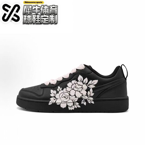 nike定制球鞋时尚百搭潮流