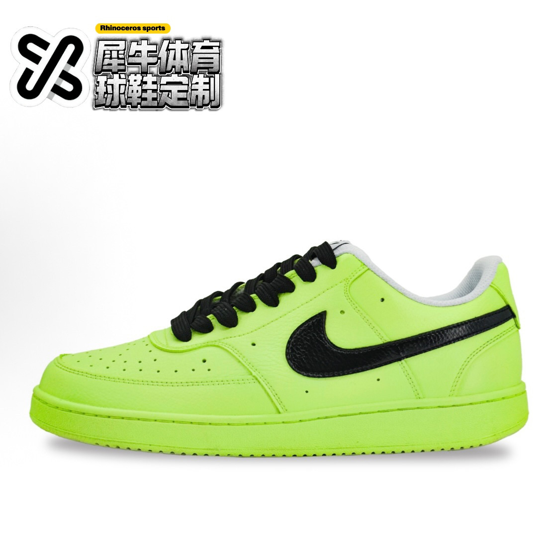 【定制球鞋】Nike Court Vision 1 荧光绿 喷绘 绿黑 DH2987-101