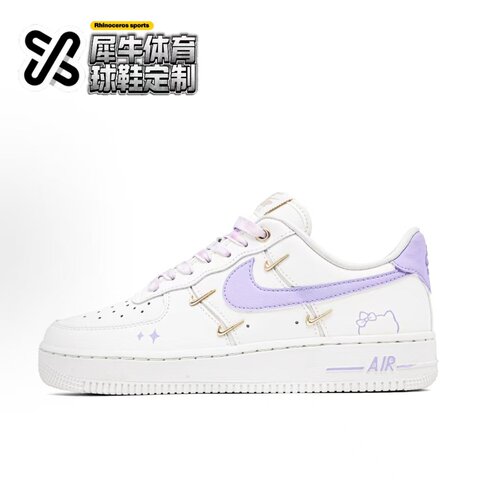 耐克定制板鞋清新简约百搭
