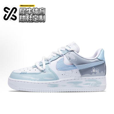 NikeAirForce1蓝莓兔低帮板鞋