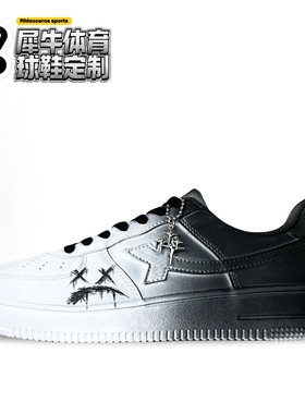 【定制球鞋】特步 空军一号 梦魇 渐变涂鸦 黑白色 881218319851