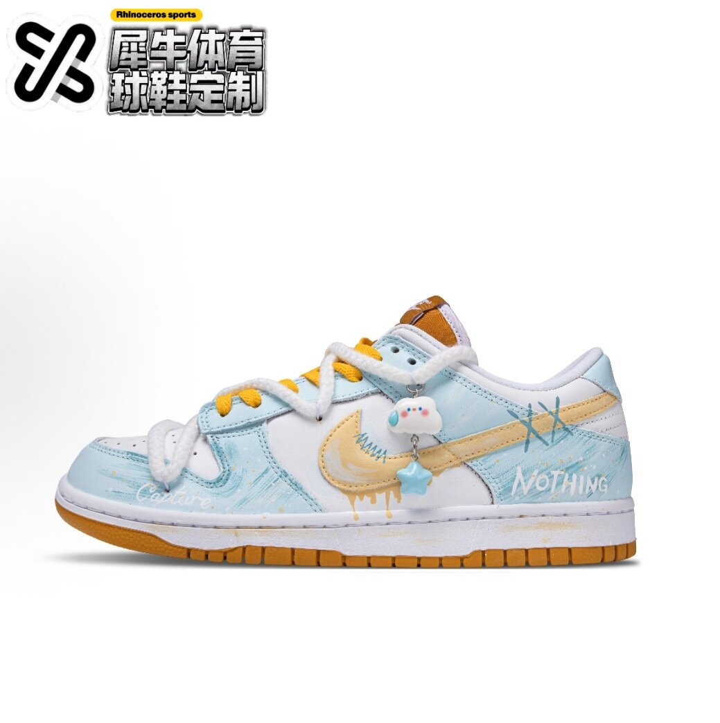 nike定制板鞋做旧男女同款清新