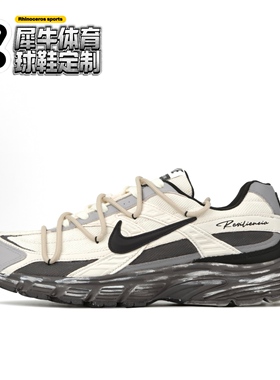 【定制球鞋】Nike Initiator BV 复古 涂鸦 泼墨 黑白 394055-100