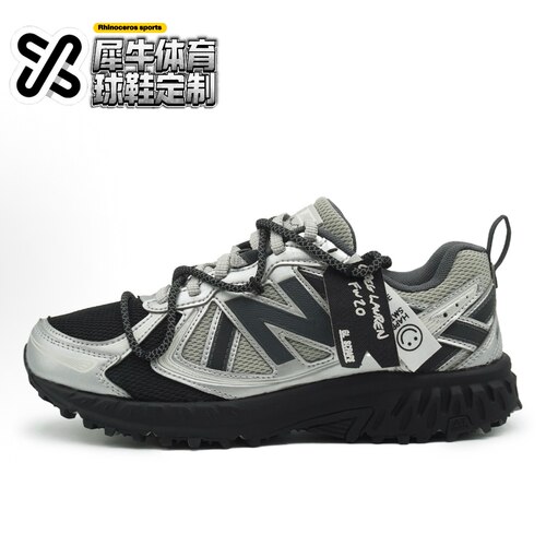 【定制球鞋】New Balance NB 410 暗夜天使 vibe风 银黑 MT410KR5