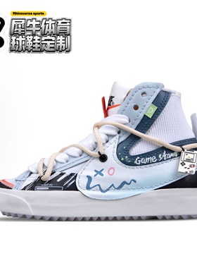 【定制球鞋】Nike Blazer 电玩街区 涂鸦 解构 蓝白黑 DD3111-100