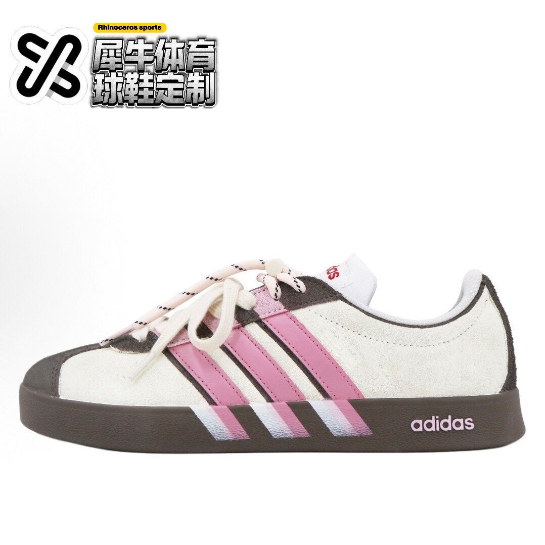 【定制球鞋】adidas neo VL Court 黄油樱桃派 甜酷 黄粉 HQ1802