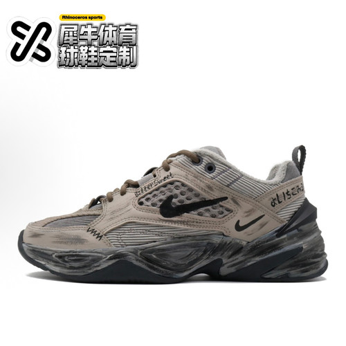 NikeM2K迷雾之都定制老爹鞋厚底