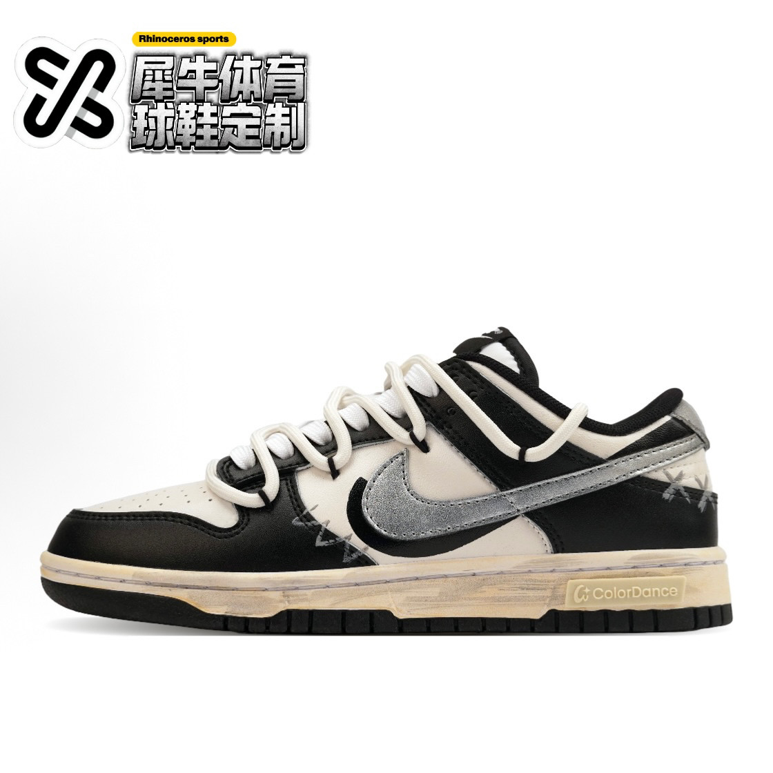 【定制球鞋】Nike Dunk 银墨 喷绘 解构 手绘 黑白银 DD1391-100