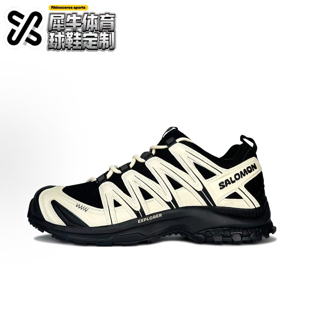 【定制球鞋】SALOMON萨洛蒙 XA PRO 3D 玄米探索家 416174