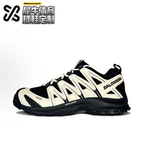 定制球鞋萨洛蒙自由无界舒适