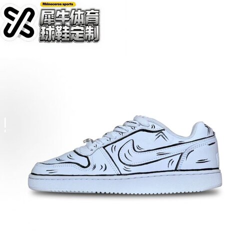 nike定制球鞋百搭舒适